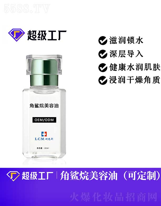 ����?f��)�������OEM/ODM