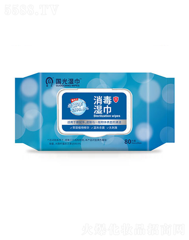 ������� 80Ƭ