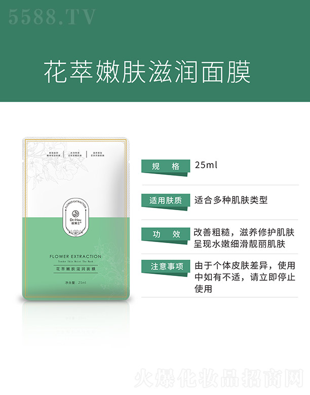 �������w�̝���Ĥ