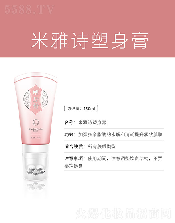 ����Ԋ������