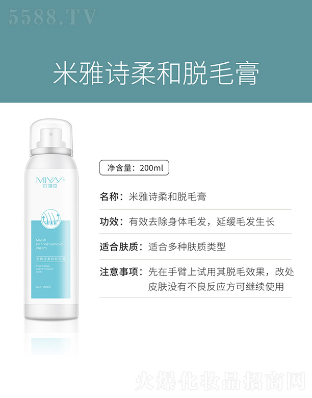 ����Ԋ(sh��)���Óë��