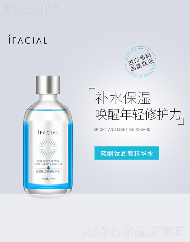 �{ͪ⁝���Aˮ