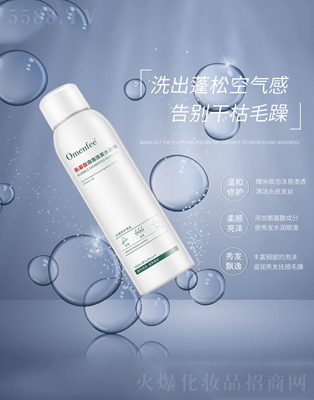 ����������ϴ�l(f��)ˮĽ˹