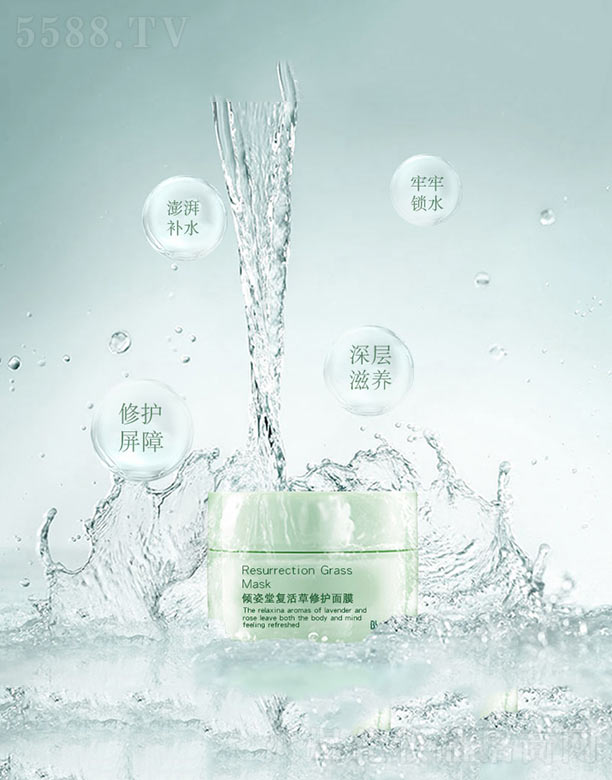 �A���Ïͻ�����o��Ĥ