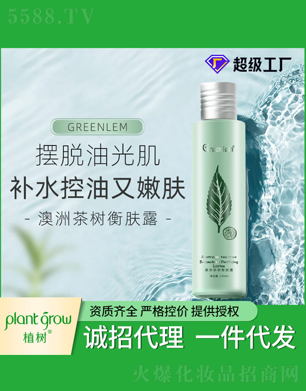 ���޲��(sh��)���w¶