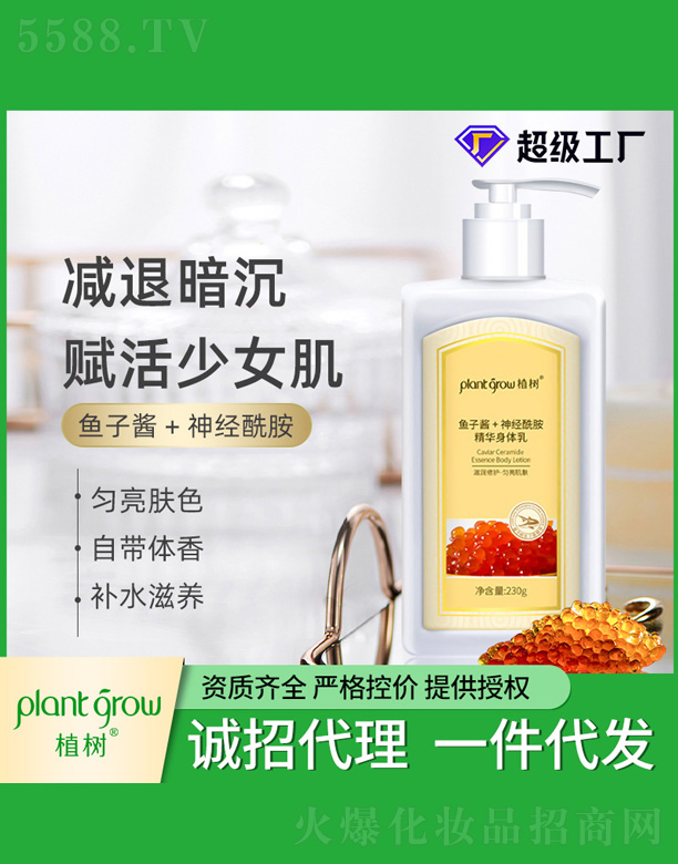 �~���u��(j��ng)�������A