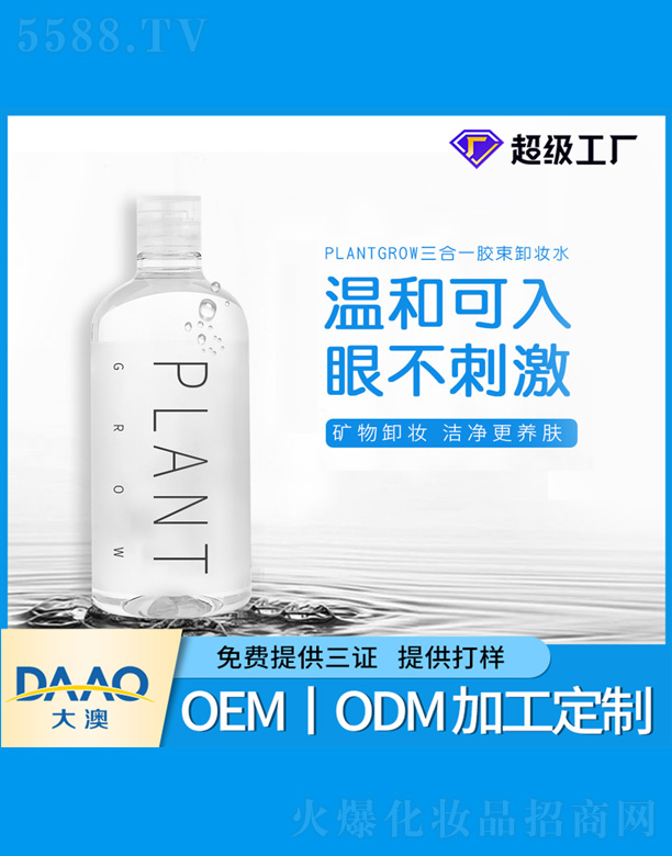 uniy����һж�yˮ