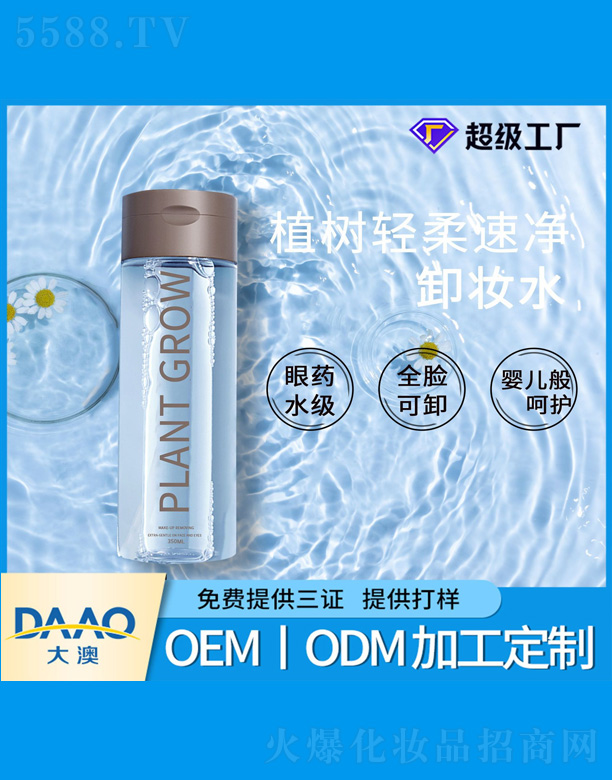 ���������һж�yˮ