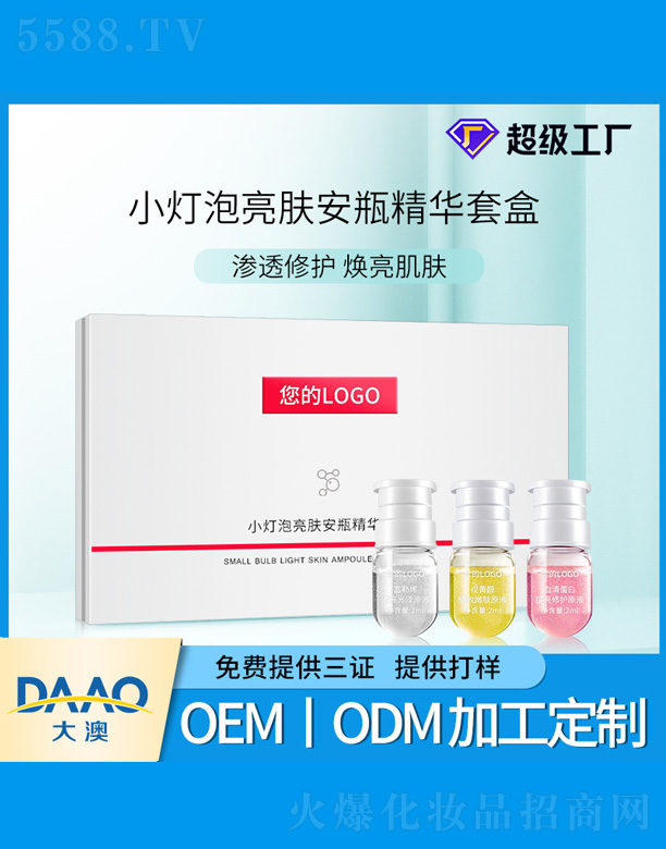 С�������w��ƿ���A�o(h��)�w�׺�