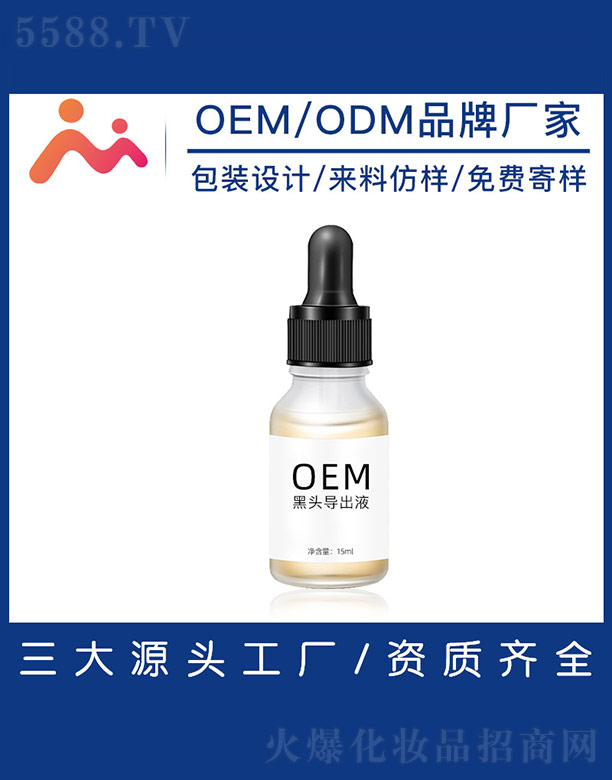 ���^�������AҺ