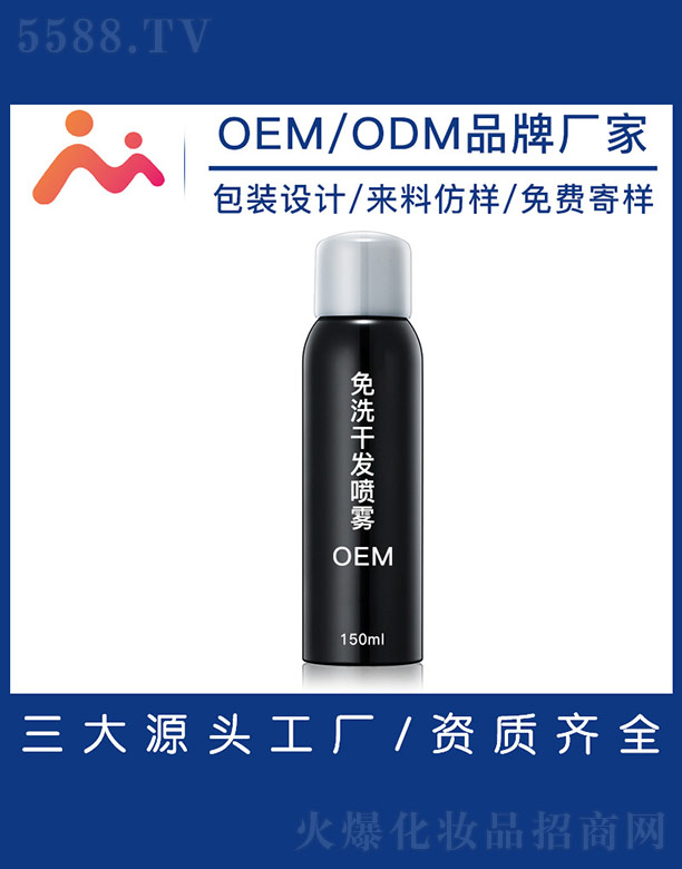 ��ϴ�ɰl(f��)���FOEM