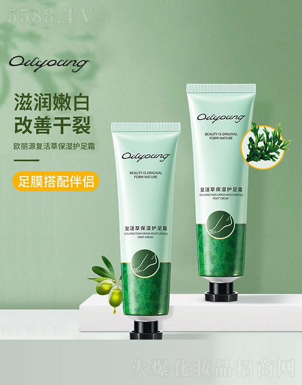 ��(f��)��ݱ����o(h��)��˪OEM