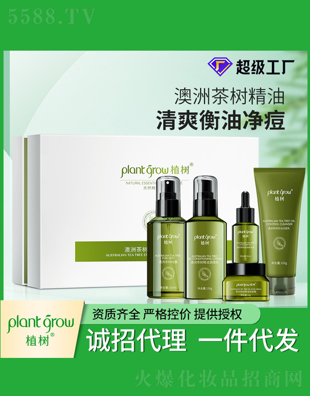 ���޲��(sh��)�����o(h��)�wƷ���b