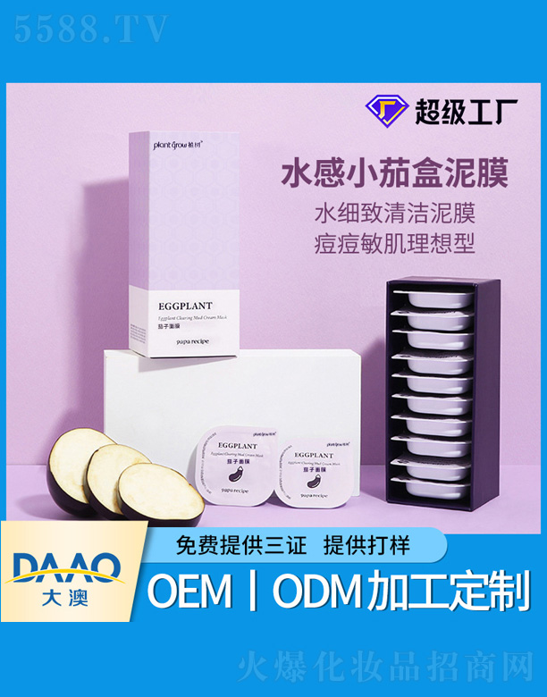 ������Ĥ