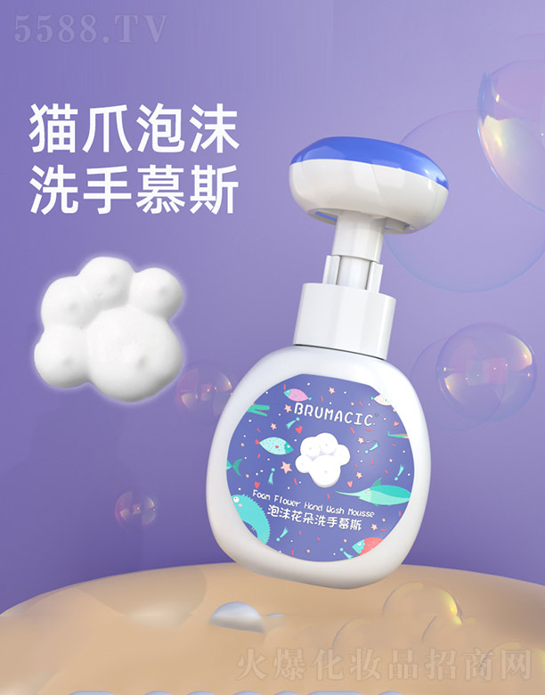 ��ĭ����ϴ��Ľ˹