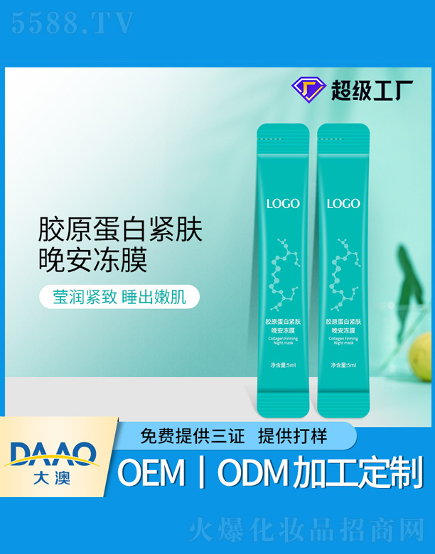 �zԭ���׾o�w������Ĥ