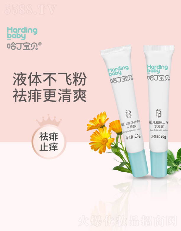 ������ؐ����ֹ�Wˮ��¶