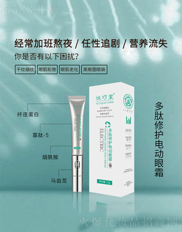 �������o(h��)늄�(d��ng)��˪