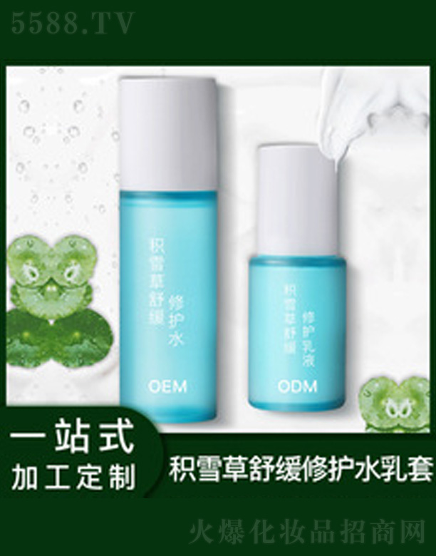 �eѩ�����o(h��)ˮ�����b