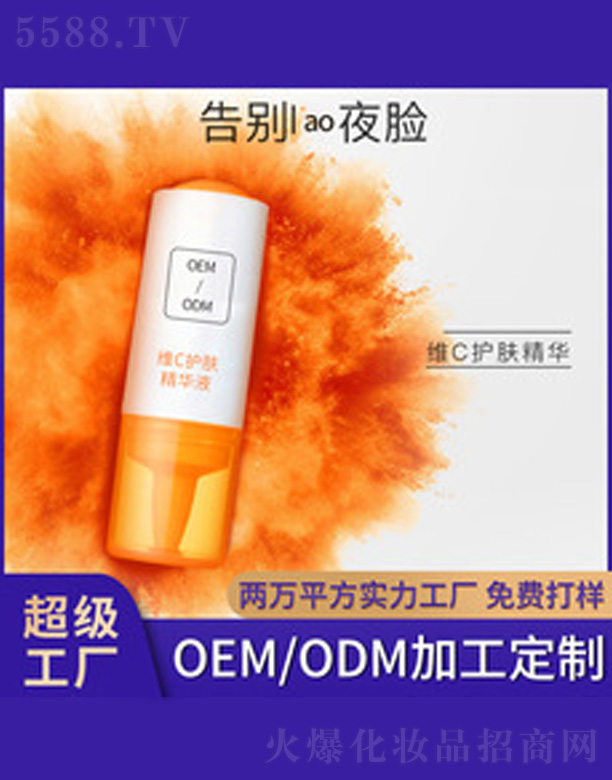 ���SC�o�w���AҺ