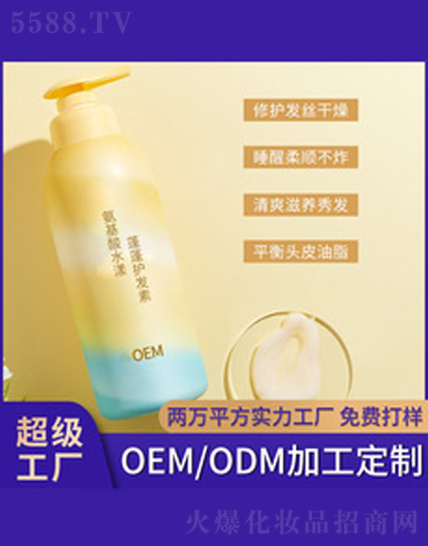 ������ˮ�������o(h��)�l(f��)��