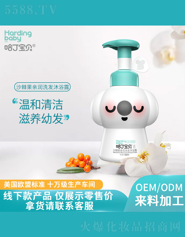 ɳ�����H��ϴ�l(f��)��ԡ¶