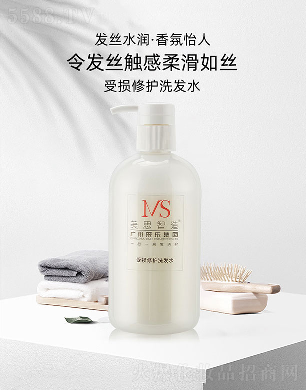 ��˼�����ܓp���o(h��)ϴ�l(f��)ˮ