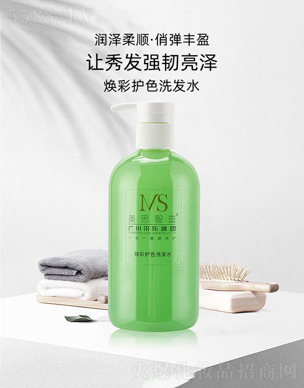 ��˼���쟨���oɫϴ�l(f��)ˮ