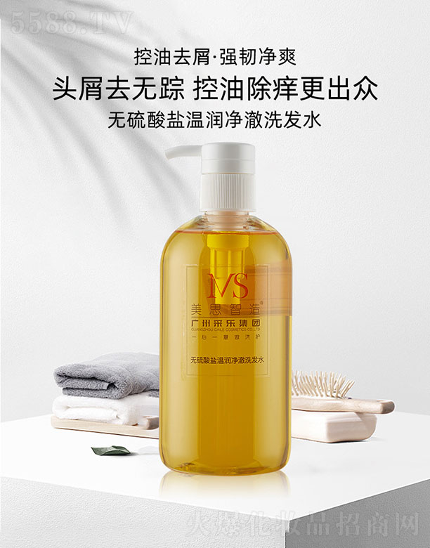 ��˼����o�����}�؝�����ϴ�l(f��)ˮ