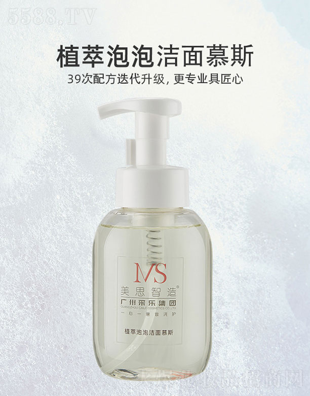 ��˼����ֲ�����ݝ���Ľ˹