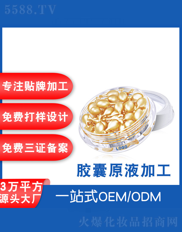 ����ϩ̥�P���w���AҺ�o�w�z��