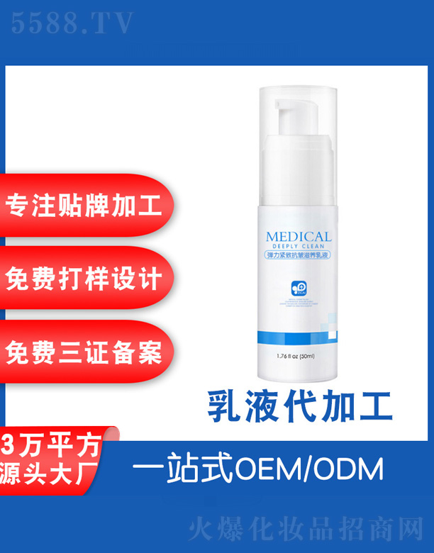 ���B(y��ng)��Һ