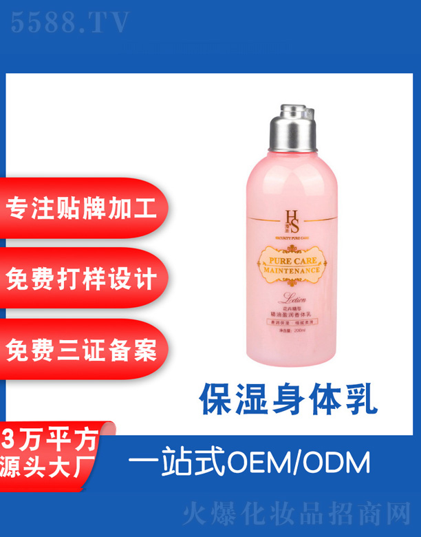 ���ܾ������w��