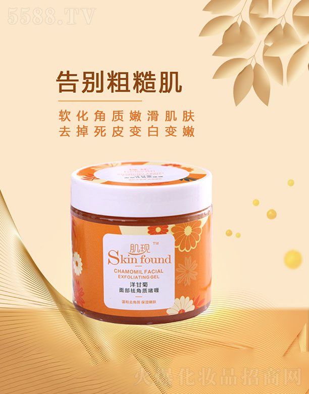 ���F��ʾ��沿����|���