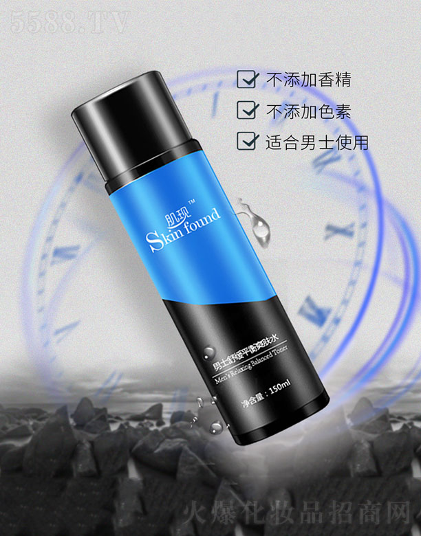 ���F��ʿ�澏ƽ��ˬ�wˮ 150ml