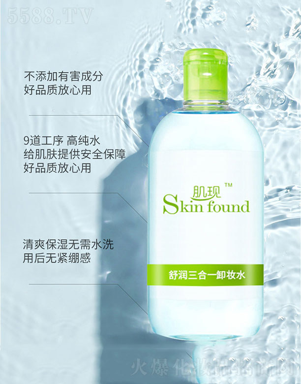 ���F�杙����һж�yˮ