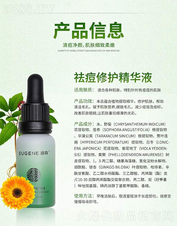 ��������o���AҺ