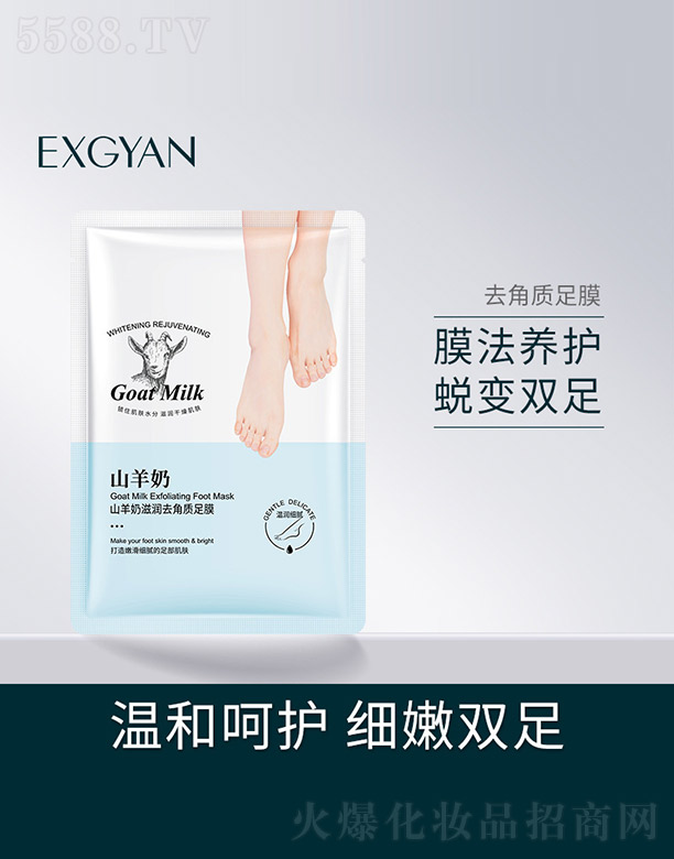 ɽ�����̝�ȥ���|(zh��)��Ĥ