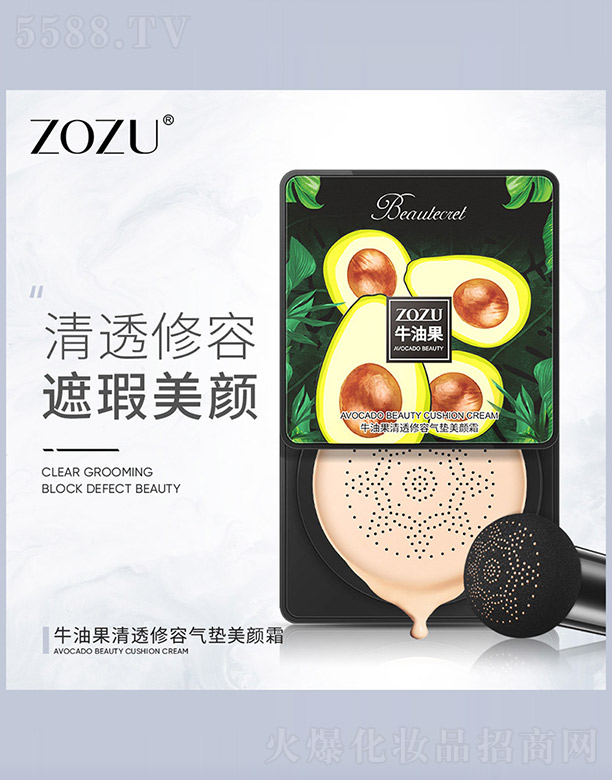 ţ�͹���͸���ݚ�|���˪