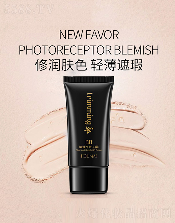 ��͸ˮ��BB˪