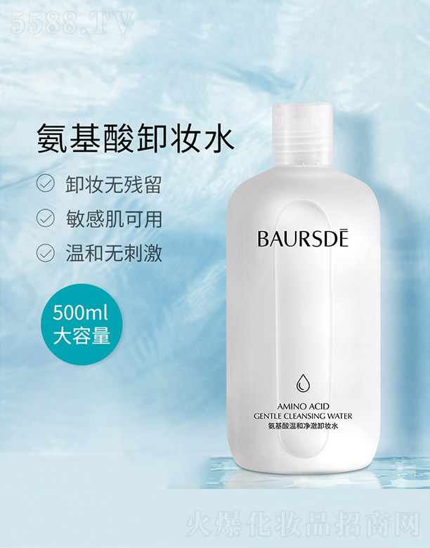 ������غ̓���ж�yˮ