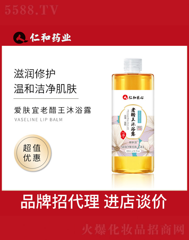 ��(��i)�w���ϴ�����ԡ¶