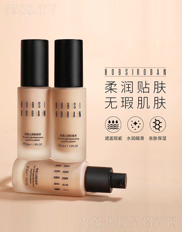 ��͸�ߝ��۵�Һ