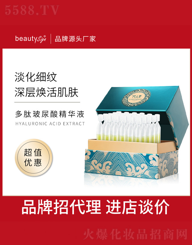 ���Ĳ����ᾫ�AҺ