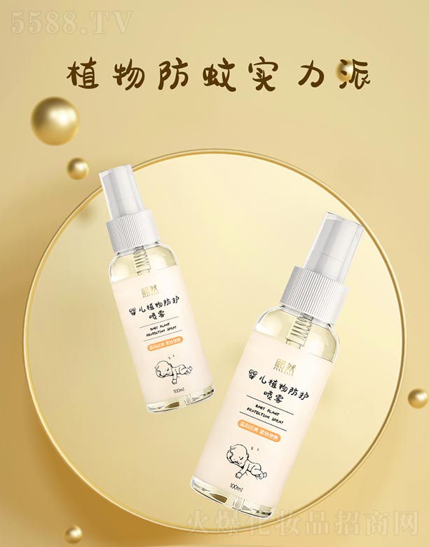 �냺ֲ����o���F