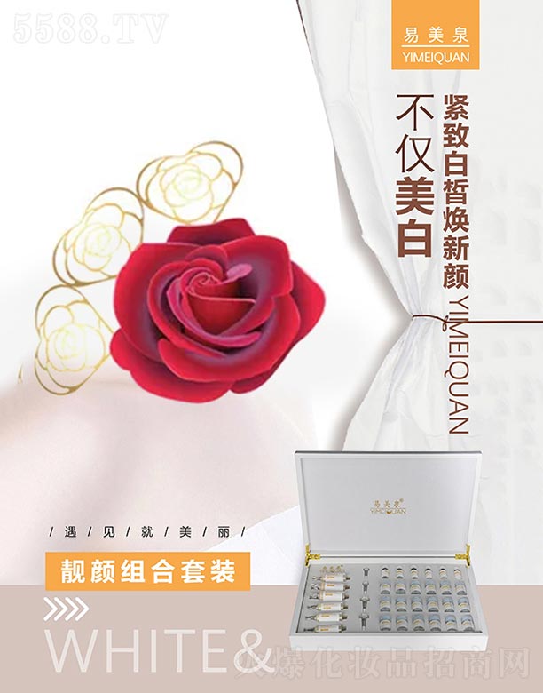 ����Ȫ�nM�����b