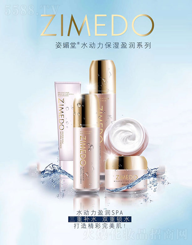 ������ˮ��������ӯ��ϵ��