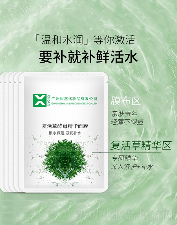 ��(f��)��ݽ�ĸ���A��Ĥ