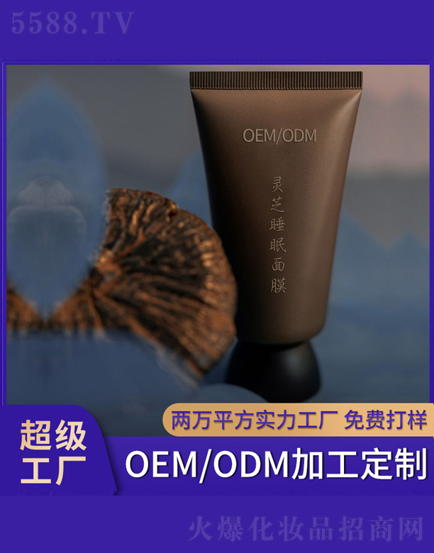 �`֥˯����Ĥ