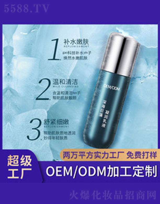 ����������aˮ��